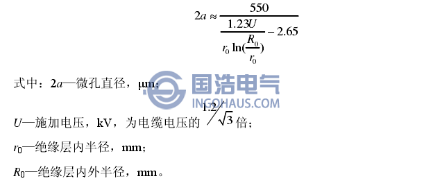 公式